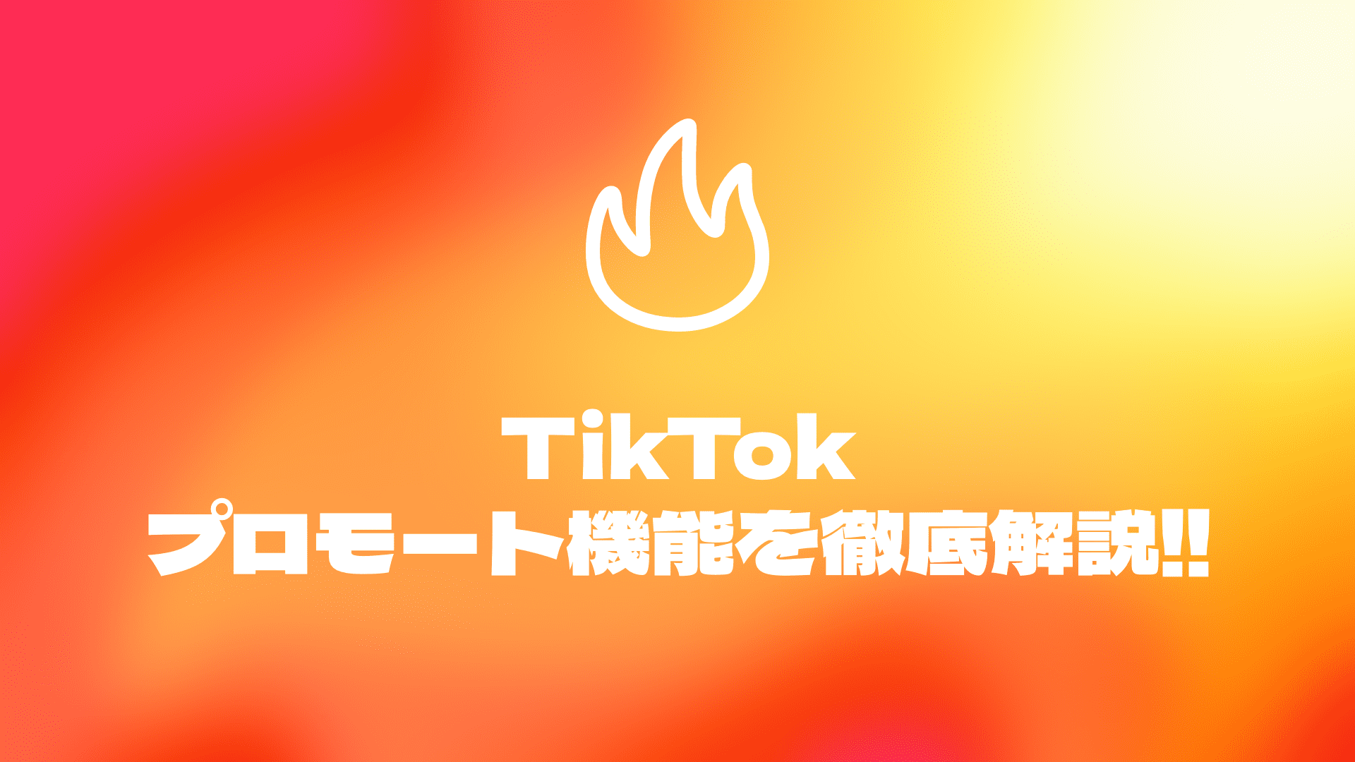 エッセンシャルオイルは傷跡に効果がありますか?