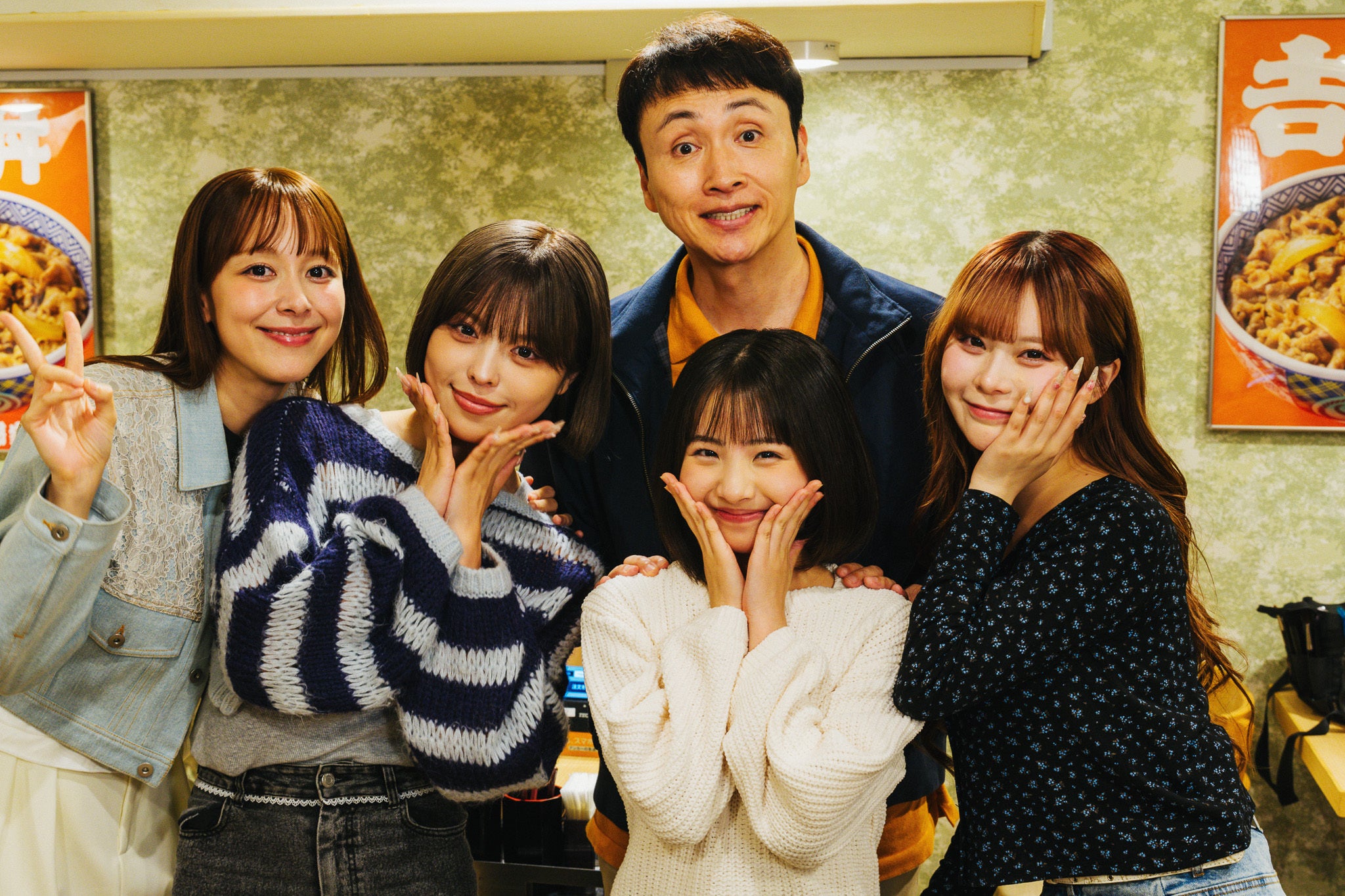『吉野さん家の四姉妹』の出演者